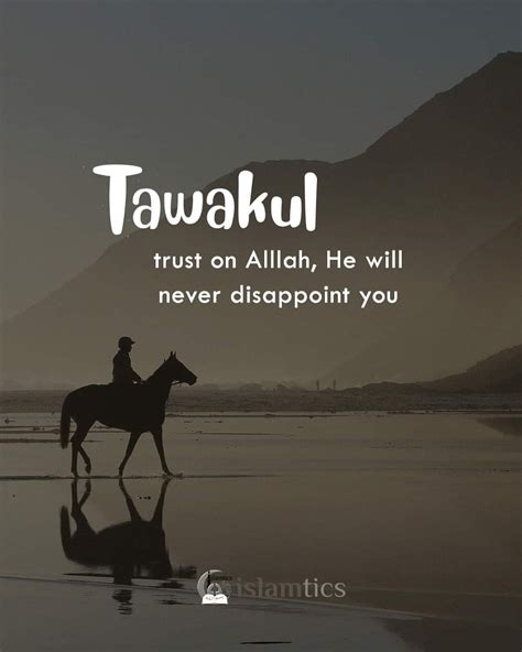 Trust Allah | islamtics