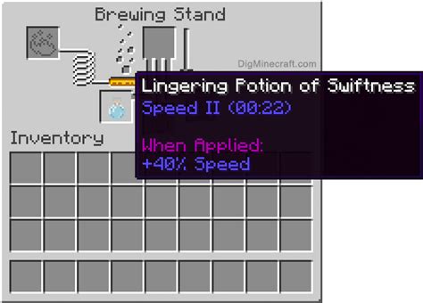 How to make a Lingering Potion of Swiftness (0:22 - Speed II) in Minecraft