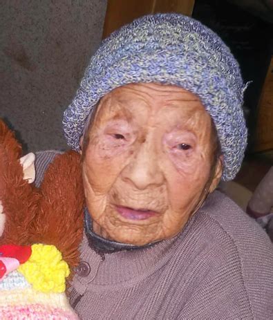 New Validation: Aichi Prefecture's Oldest Living Person, Mine Kondō (1910-Present) of Japan ...
