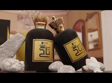 عطر تاج من هيفن سنتس | Taj Perfume Heaven Scents - YouTube