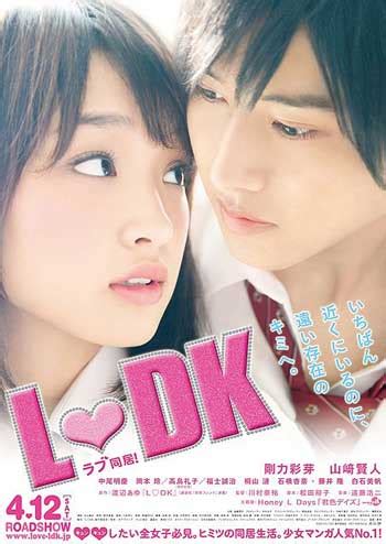 10 Film Jepang Romantis Terbaik Yang Wajib Kamu Tonton - Blog Unik