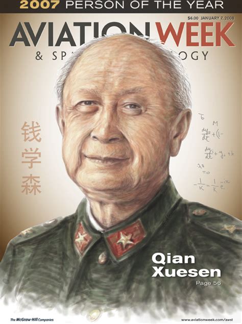 Professor Hsue-Shen Tsien (Qian Xuesen) (1911-2009)