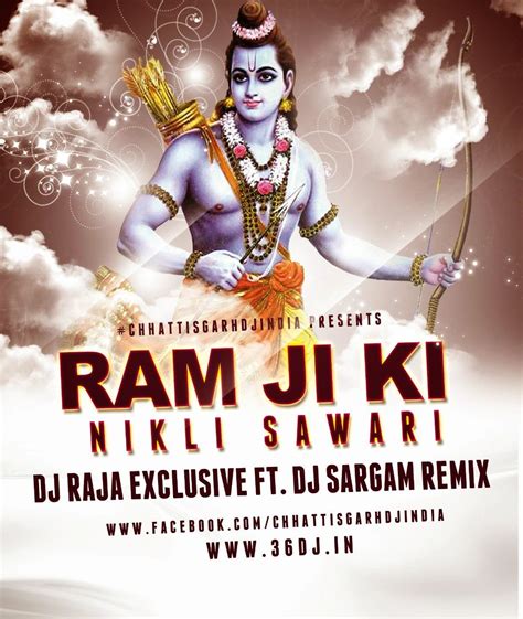 Dj Raja Exclusive: RAM JI KI NIKLI SAWARI DJ RAJA EXCLUSIVE FT SARGAM