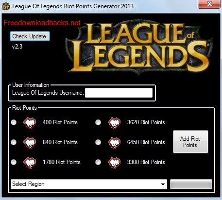 Freehacker: League of Legends Generator 13.11.2015 FREE