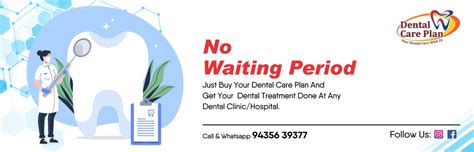 Dental Care Plan – Your Dental Care with Us