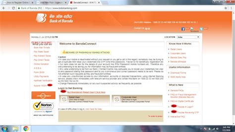 How to Register Online for Internet Banking in Bank of Baroda?