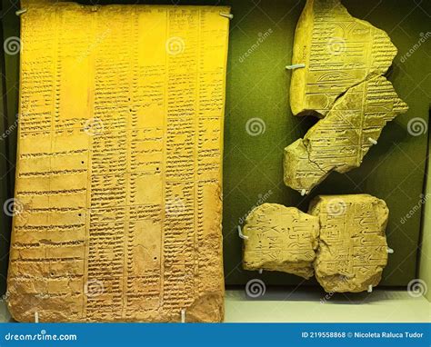 The Royal Library Of Ashurbanipal At The British Museum In London ...