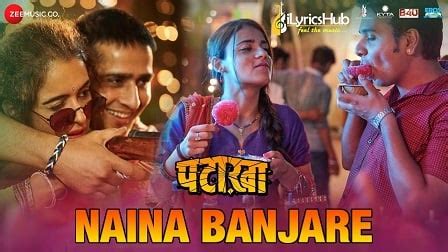 Naina Banjare Lyrics - Pataakha | Arijit Singh, Sanya Malhotra | iLyricsHub