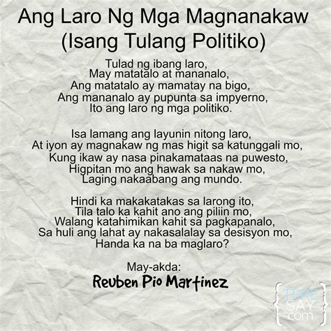 Philippine Poems