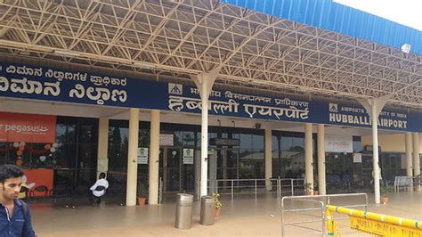 Hubli airport: Reach your Destination without Hassel - Rashmi Travel Blog