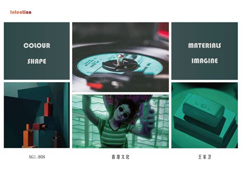 RETRO AESTHETIC on Behance