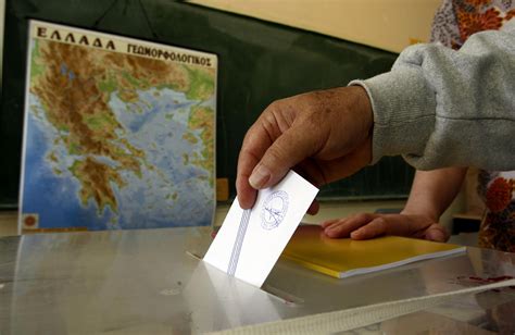 Greece Prepares For General Election | Here & Now