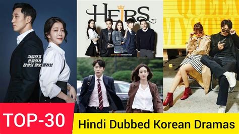 TOP-30 Korean Dramas Dubbed In Hindi (हिंदी में) List of k-dramas. - YouTube