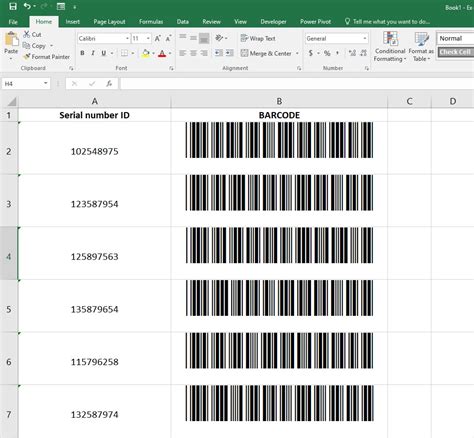 Printable Barcode Generator