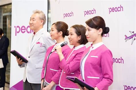 Peach Aviation Cabin Crew Requirements and Qualifications - Cabin Crew HQ