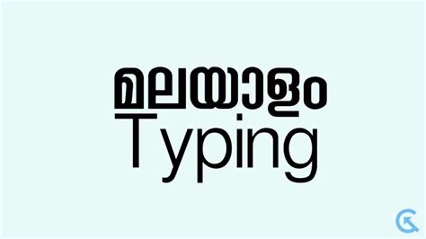 Malayalam Font Free Download Guide