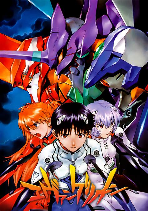 Neon Genesis Evangelion | TV fanart | fanart.tv