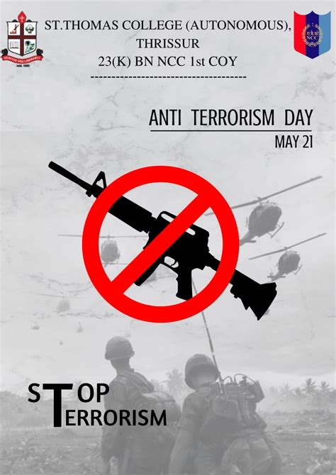 ANTI TERRORISM DAY – India NCC