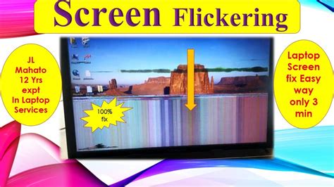 How To Solve Screen Flickering | How To Fix Laptop Screen Flashing | Display Flickering Problem ...