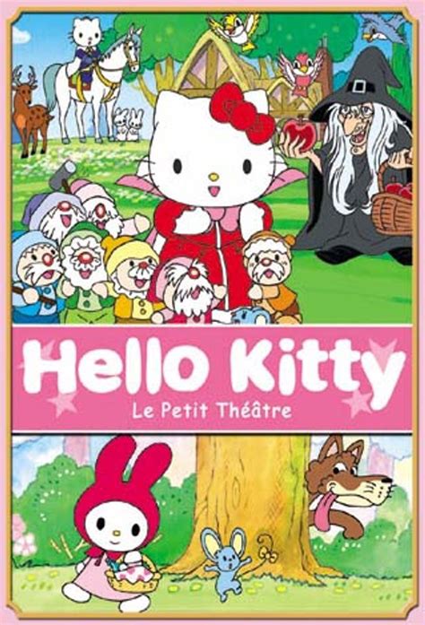 Watch Hello Kitty's Animation Theater