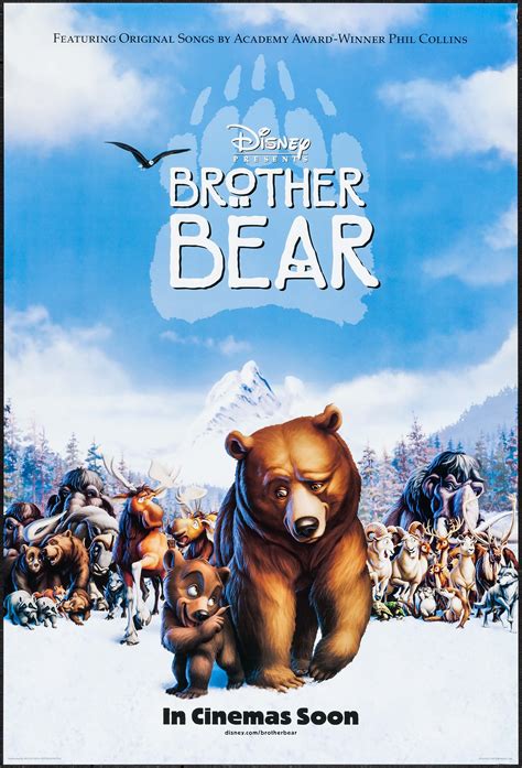 Brother Bear (Buena Vista, 2003). One Sheets (3) (27" X 40") DS | Lot #51070 | Heritage Auctions