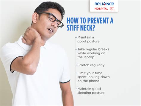 How to prevent a stiff neck?