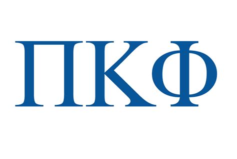 Pi Kappa Phi (Π Κ Φ) | Fraternity and Sorority Leadership & Learning