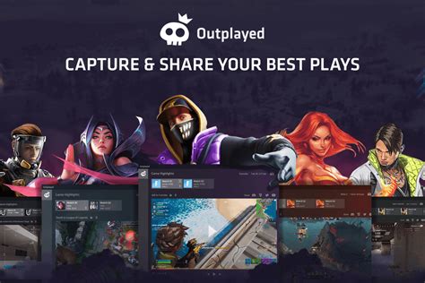 Outplayed - Automatically Capture your Best Plays and Highlights | An ...