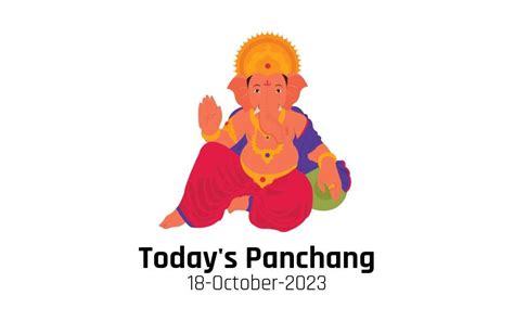 October 18, Wednesday ka Panchang: Today is Tula Sankranti, Chaturthi Vrat, know tithi timings ...