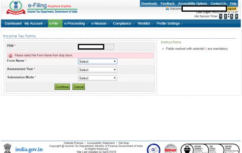 Section 12A Income Tax Act : How to File Form 10A Online - Paisabazaar.com