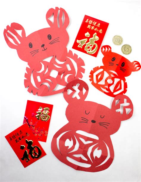 Easy Lunar New year Rat Paper Cutting Craft | Pink Stripey Socks