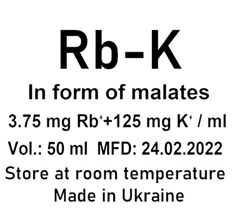 Rubidium-Potassium solution – pglchem