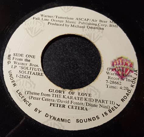 Peter Cetera - Glory Of Love (1986, Vinyl) | Discogs