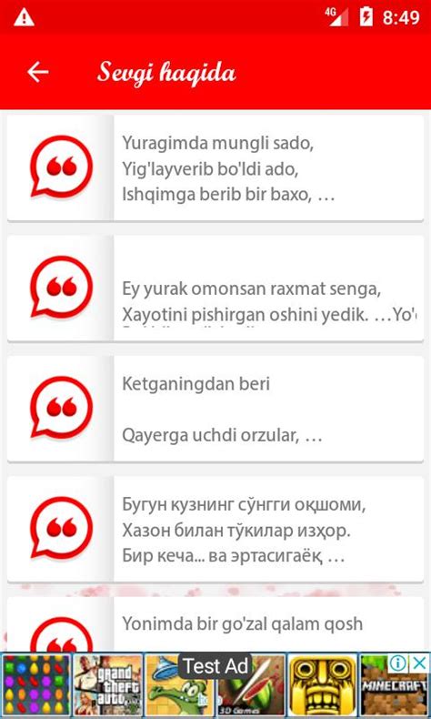 Sevgi Testi APK for Android Download