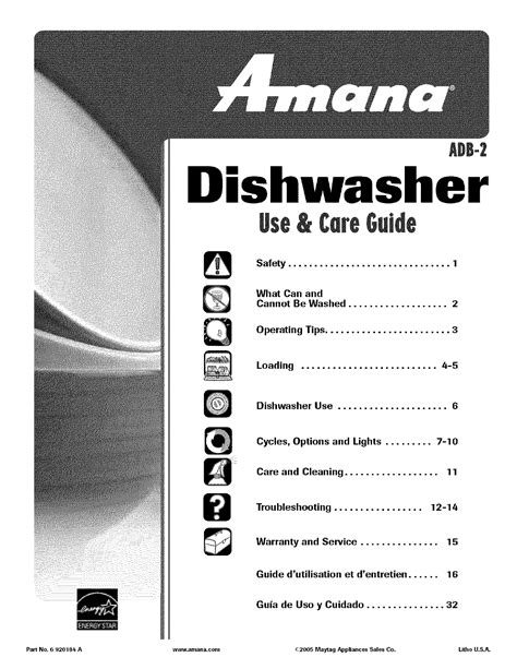 Amana ADB2500AWS37 Dishwasher Owner's Manual | Manualzz