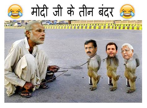 Funny Narendra modi with His Three Monkey