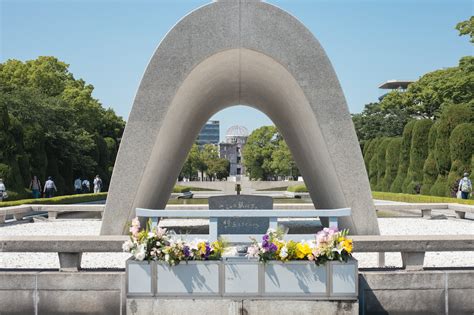 Hiroshima Peace Memorial Museum and Park | EASC GLOBAL EAST ASIA JAPAN ...