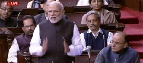 Fight against black money is not political: PM Modi in Rajya Sabha ...