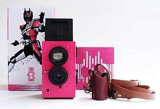 Blackbird, Fly 35mm TLR Camera - Kamen Rider Decade Special Edition Black/Pink | Freestyle ...