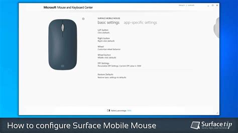 How to configure Surface Mobile Mouse with Microsoft Mouse and Keyboard Center - SurfaceTip