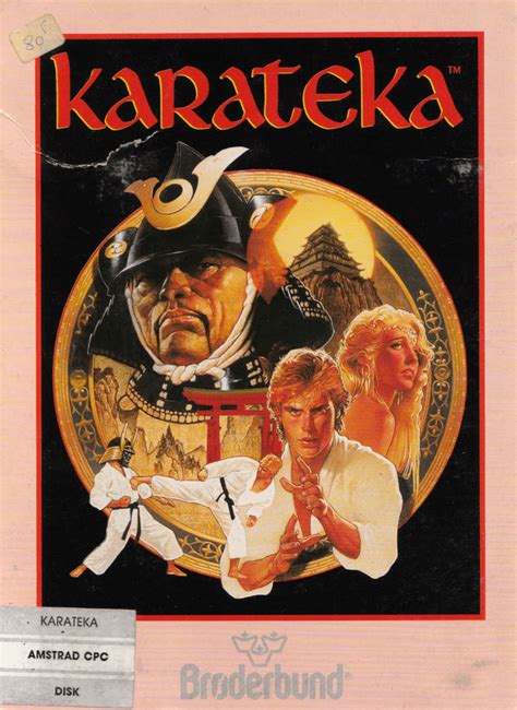 Karateka (video game) - Alchetron, The Free Social Encyclopedia