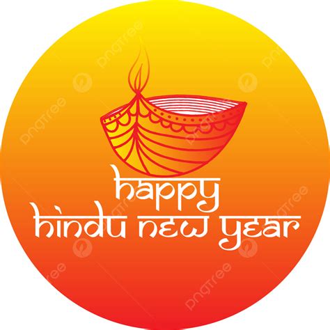 Hindu New Year Vector PNG Images, Hindu New Year, Hindu, Hindu New PNG Image For Free Download