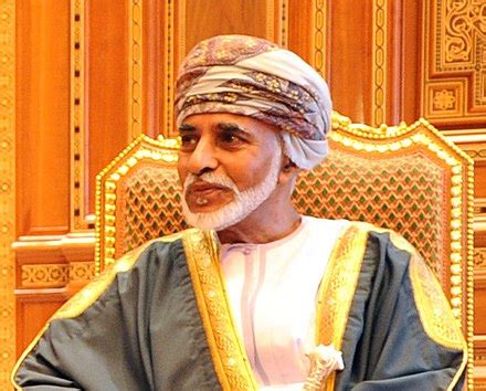 Qaboos bin Said al Said - Wikipedia