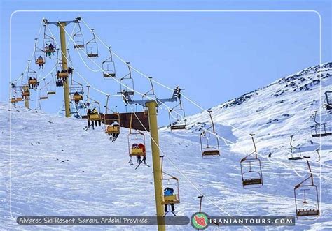 Alvares Ski Resort | Iran Tour and Travel with IranianTours