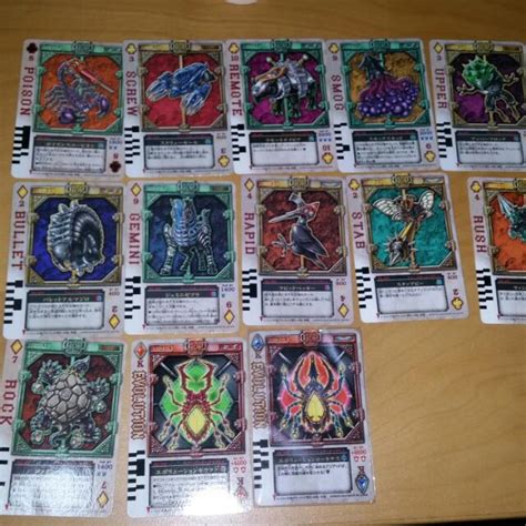 DX Kamen Rider Blade Rouze Cards (Show Accurate Cards) , Hobbies & Toys, Toys & Games on Carousell