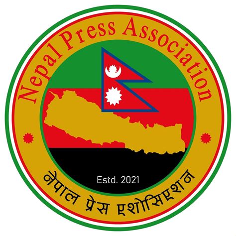 Nepal Press Association - Home