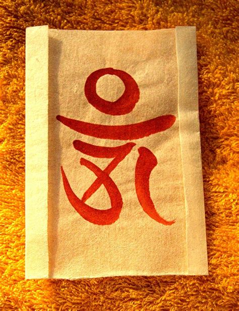 Aum | Aum/Ohm/Om or however its supposed to spelled is often… | Flickr