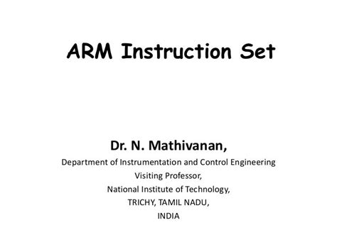 Arm instruction set