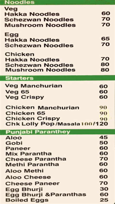 Bites Menu, Menu for Bites, Kharadi, Pune, Pune