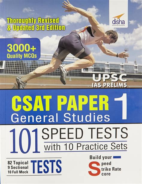 CSAT GENERAL STUDIES PAPER-1 - bookszoli